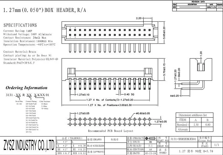 Factory Supply 2.54mm Straight 2X8p 16pin Box Header